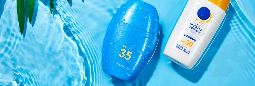 化妝品甲醇檢測(cè)