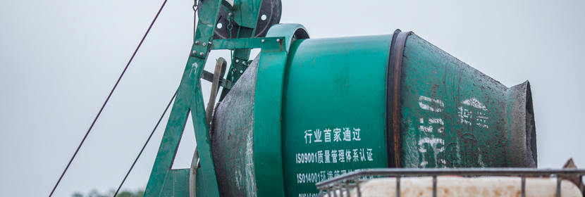 水泥檢測報(bào)告