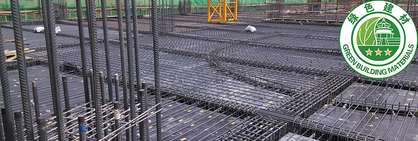 綠色建材產(chǎn)品認證