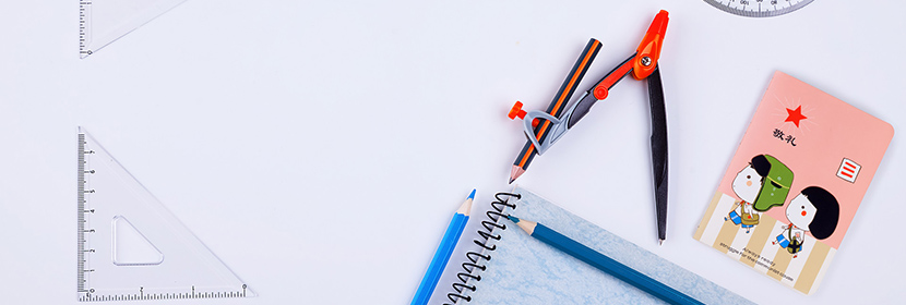 涂改液/修正液檢測