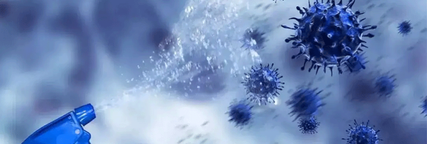 黏膜消毒劑檢測