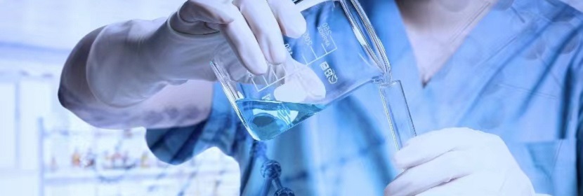 化妝品體外哺乳動(dòng)物細(xì)胞染色體畸變?cè)囼?yàn)