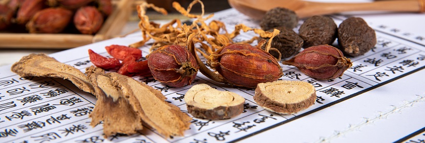 中草藥農(nóng)藥殘留檢測(cè)