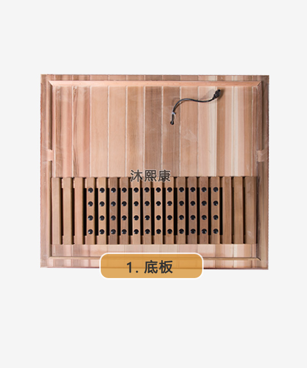 消字號產品備案辦理流程